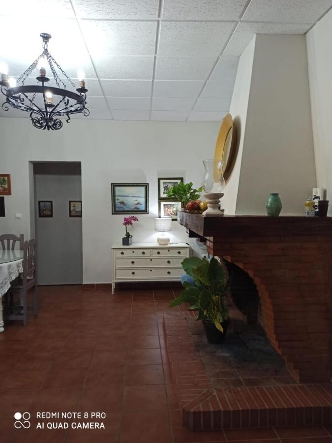 Casa农村Casa农村：La Encina